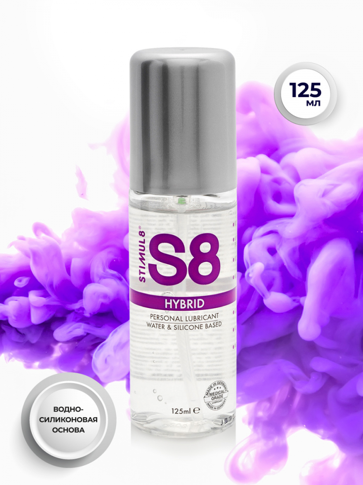 Гель на водно-силиконовой основе "Stimul 8 Hybrid" 125ml 